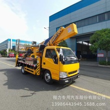 30米高空作業(yè)車 現(xiàn)代高空作業(yè)的安全高效解決方案