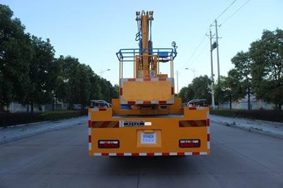 湖北高空作業(yè)車生產(chǎn)廠家 產(chǎn)業(yè)集聚與技術(shù)發(fā)展概覽