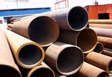 供應(yīng)遵義A106-B冷拔厚壁鋼管,遵義A210-C無(wú)縫鋼管廠_建筑建材_世界工廠網(wǎng)中國(guó)產(chǎn)品信息庫(kù)